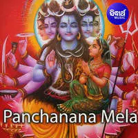 Panchanana Mela