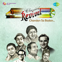Revival Vol.20 - Mukesh Chandan Sa Badan