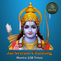 Jai Shree Ram Chanting Mantra 108 Times