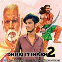 Dhobi Itihash 2