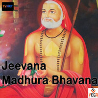 Jeevana Madhura Bhavana, Pt. 2