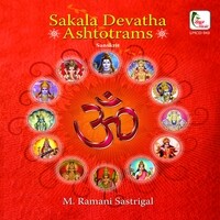 Sakala Devatha Ashtotrams