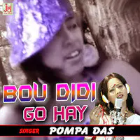 Bou Didi Go Hay