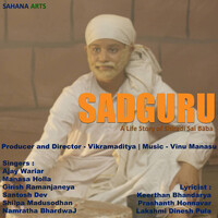 Sadguru Kannada Movie - A Life Story of Shiradi Saibaba