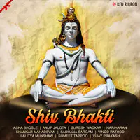 Shiv Bhakti