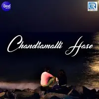 Chandramalli Hase