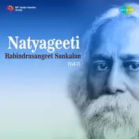 Natyageeti - Rabindrasangeet Sankalan -Vol-2