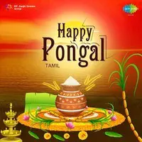 Happy Pongal - Tamil