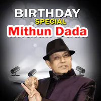 Birthday Special-Mithun Dada