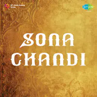 Sona Chandi