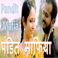 Pandit Mafia