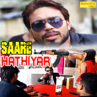 Saare Hathiyar