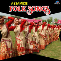 Assamese Folk Songs