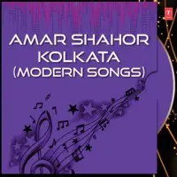 Amar Shahor Kolkata