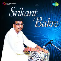 Srikant Bakre