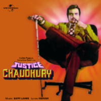 Justice Chaudhury (Original Motion Picture Soundtrack)