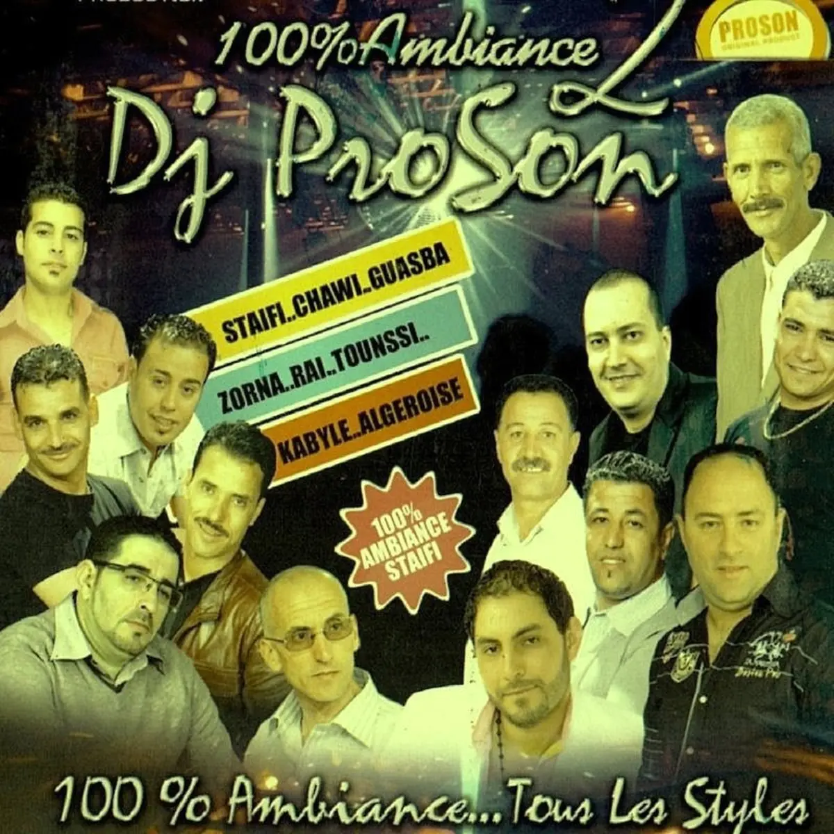 TÉLÉCHARGER AMINE TITI DANI DANI DAN MP3 GRATUITEMENT DANI DAN GRATUITEMENT AMINE TÉLÉCHARGER TITI DANI MP3