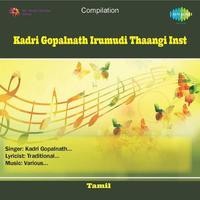 kadri gopalnath saxophone bhagyada lakshmi baramma mp3 download