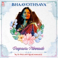 md pallavi bhavageethe mp3 songs download