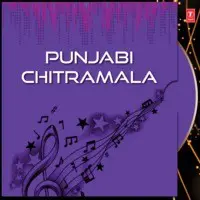 Punjabi Chitramala