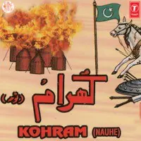 Kohraam