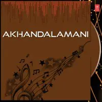 Akhandalamani