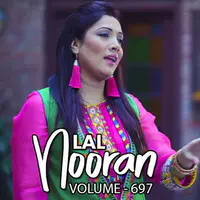 Nooran Lal, Vol. 697