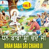 Dhan Baba Shri Chand Ji Vol.1
