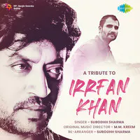 A Tribute to Irrfan Khan