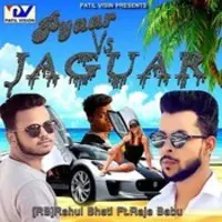 Pyaar VS Jaguar (feat. Raja Babu)