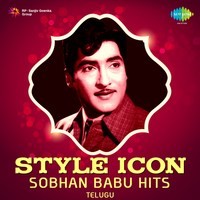 Style Icon Sobhan Babu Hits