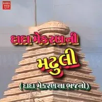 Dada Mokran Ni Madhuli