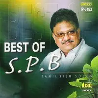 Best Of S.P.Balasubrahmanyam.