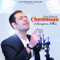 Sta Khkuli Chashmaan