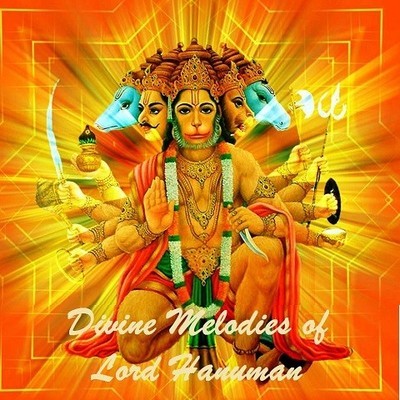 satish dehra shri hanuman chalisa satish dehra shri hanuman chalisa