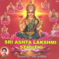 Shri Ashta Lakshmi Sthuthi