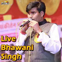 Live Bhawani Singh