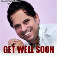 Get Well Soon