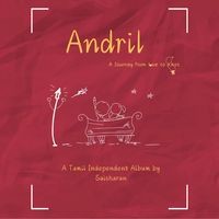 Andril (A Journey from Love to Knot)