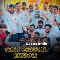 Team Ranglal Sindoli