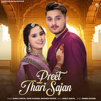 Preet Thari Sajan