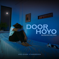 DOOR HOYO