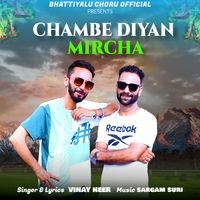 Chambe Diyan Mircha