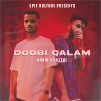 Doobi Qalam