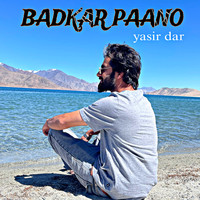 Badkar Paano