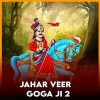 Jahar Veer Goga Ji 2