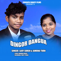 DINGOR DANGUA