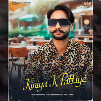 Kiniya K Pattiye