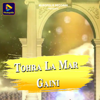 Tohra La Mar Gaini