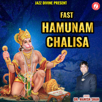 Fast Hanuman Chalisa